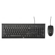HP Combo Keyboard (H3C53AA)